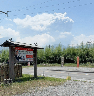 Mass Panic as Shinmoedake Volcano Explodes – Authorities Hide Real Danger?