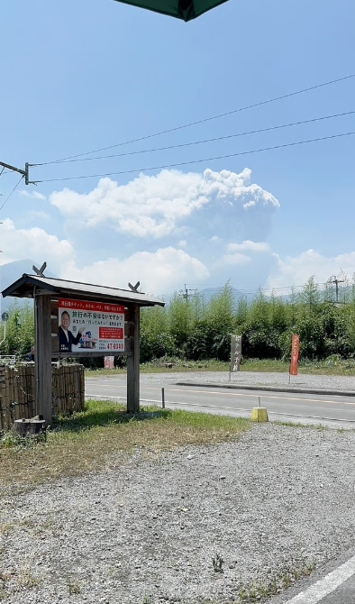 Mass Panic as Shinmoedake Volcano Explodes – Authorities Hide Real Danger?
